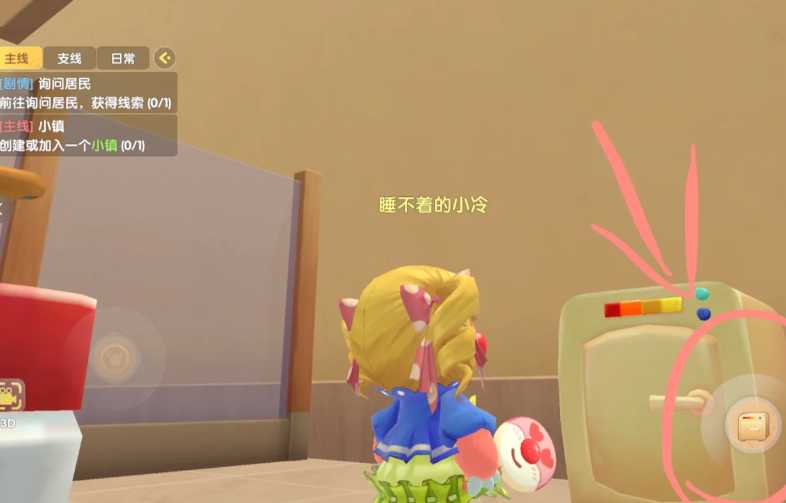 摩尔庄园厨房怎么玩 摩尔庄园厨房怎么玩