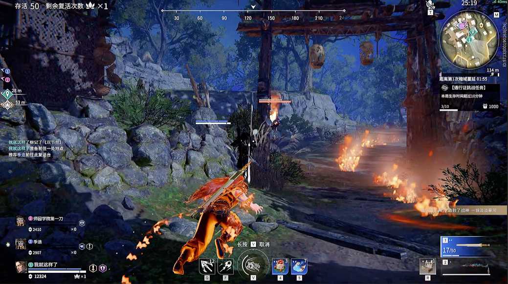 永劫无间修行等级怎么提升