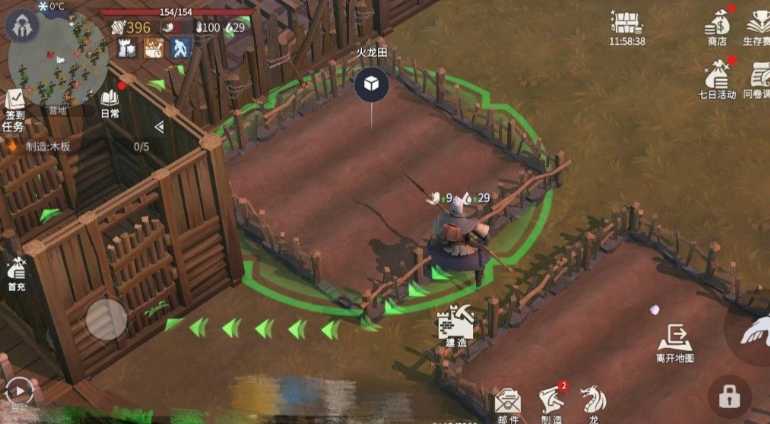 冰原守卫者动物油脂怎么获得