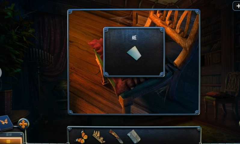 密室逃脱14书在哪找 密室逃脱14书在哪找