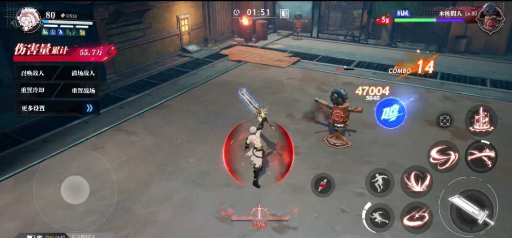 晶核手游剑士怎么转职