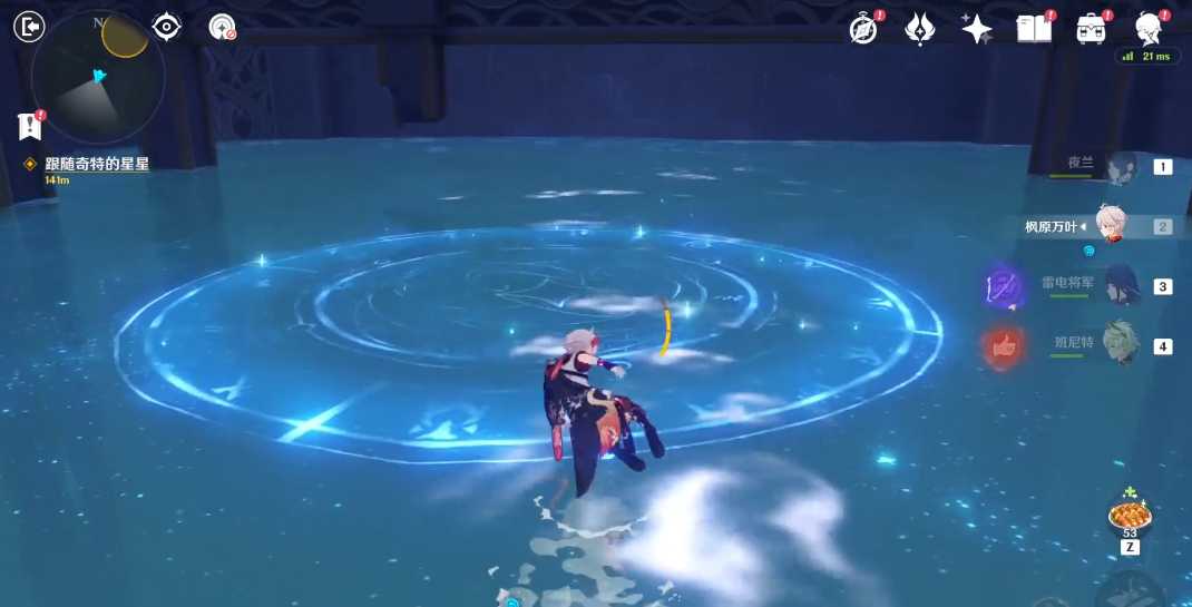 原神恒古的苍星第四扇门怎么过 原神恒古的苍星第四扇门怎么过