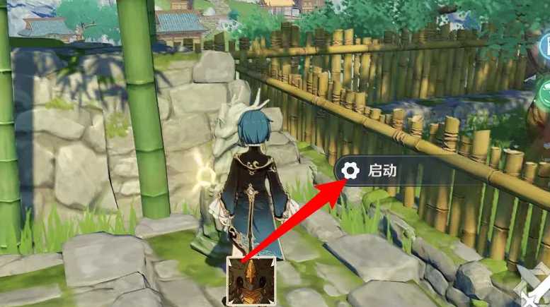 原神带电石柱怎么点亮