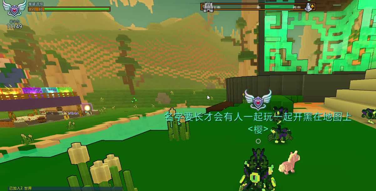 宝藏世界开局选什么职业好一点 宝藏世界开局选什么职业好一点