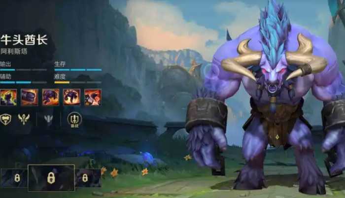 英雄联盟手游凯瑟琳配什么辅助 英雄联盟手游凯瑟琳配什么辅助