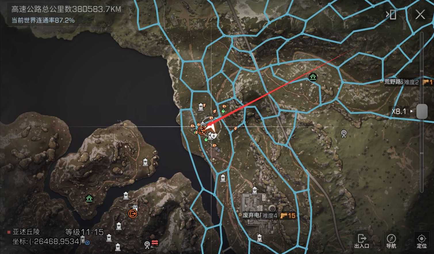 明日之后半感染者任务怎么做