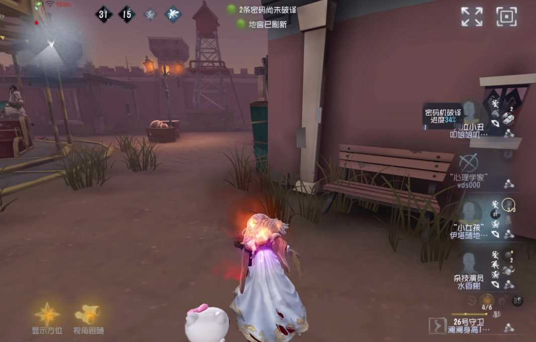 第五人格如何克制邦邦