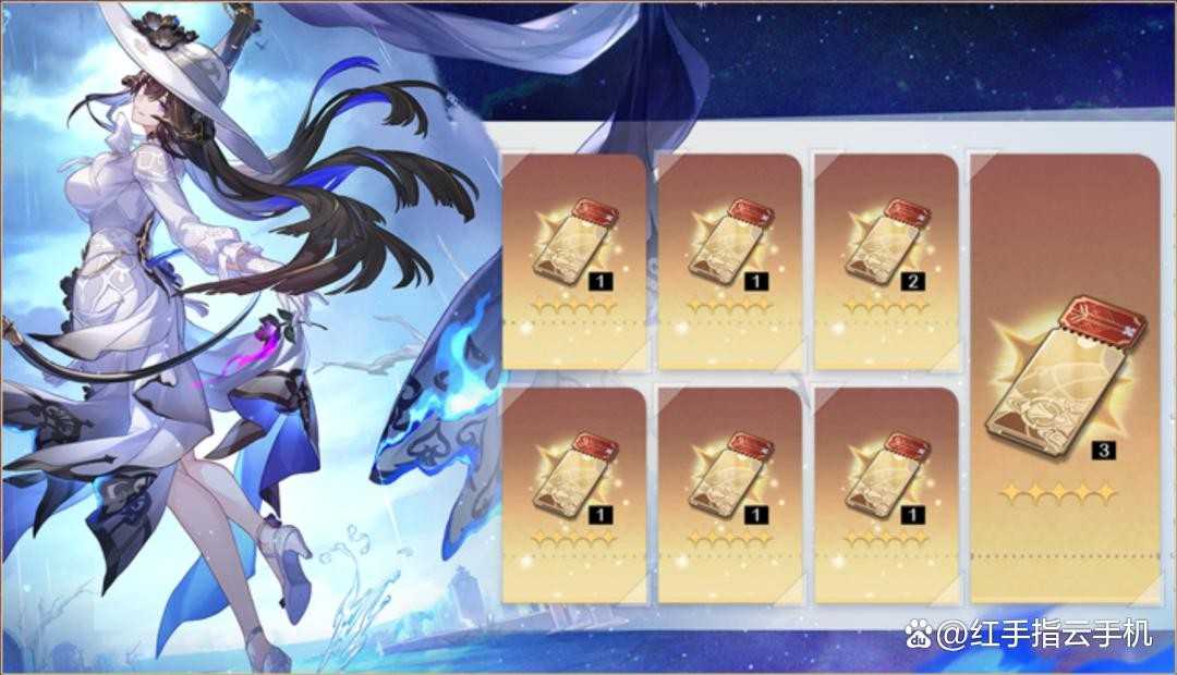 崩铁3.8版本三期卡池来袭角色安排与全角色抽取简析