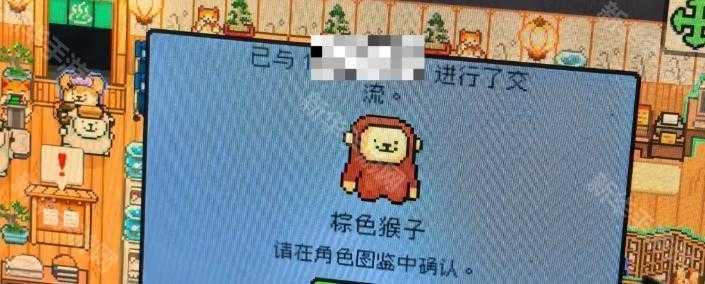 《线条小狗动物温泉》steam好友联机方法 《线条小狗动物温泉》steam好友联机方法