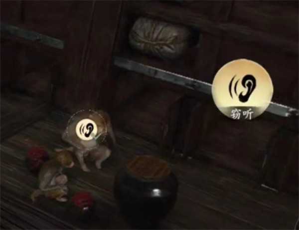 燕云十六声飞天飞天残垣镇守全成就攻略 燕云十六声飞天飞天残垣镇守全成就攻略