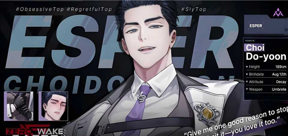 零始之门新手开局角色推荐