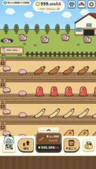 放置经营游戏《啪哩啪哩!维也纳香肠工房》正式上线 开发各式香肠让破败工房重获新生