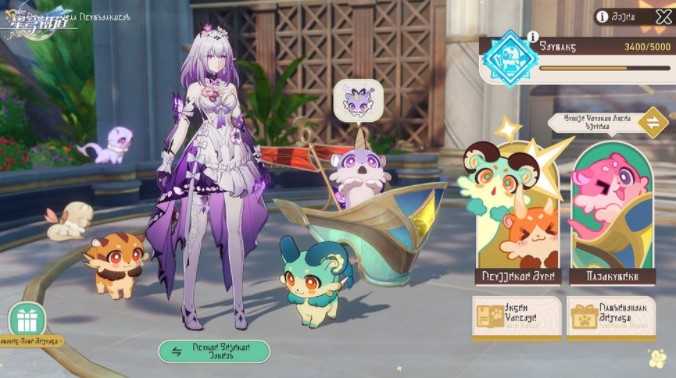 《崩坏：星穹铁道》3.8版本「记忆是梦的开场白」将上线 大理花康士坦丝引领开拓者寻回匹诺康尼的真相