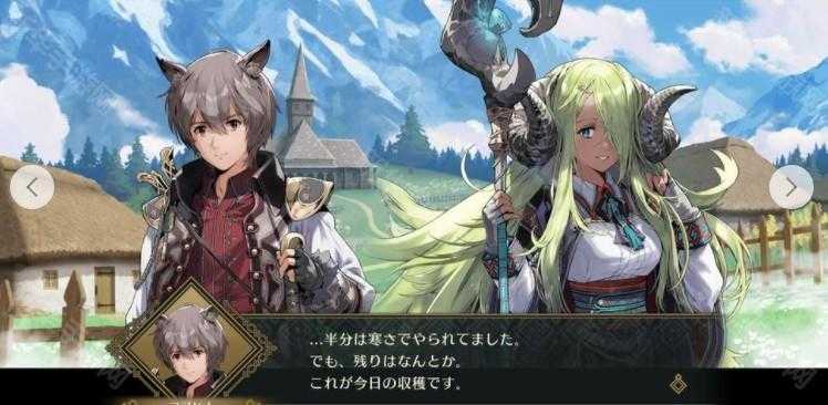 《圣火降魔录 暗影》故事第2部开幕 新使徒「温柔野狼 约亚希姆」登场 《圣火降魔录 暗影》故事第2部开幕 新使徒「温柔野狼 约亚希姆」登场