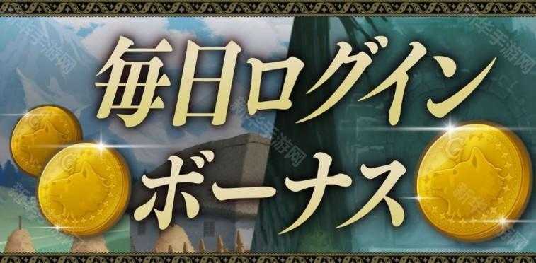 《圣火降魔录 暗影》故事第2部开幕 新使徒「温柔野狼 约亚希姆」登场 《圣火降魔录 暗影》故事第2部开幕 新使徒「温柔野狼 约亚希姆」登场