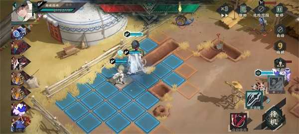 物华弥新九幽行域纯助战九十关40难度解析