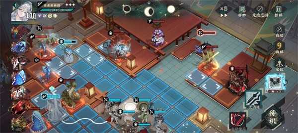 物华弥新九幽行域纯助战九十关40难度解析