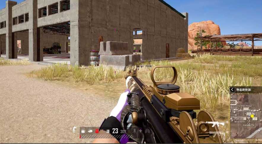 绝地求生在哪练习枪法 绝地求生在哪练习枪法