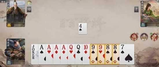 三国百将牌武将技能强度详解