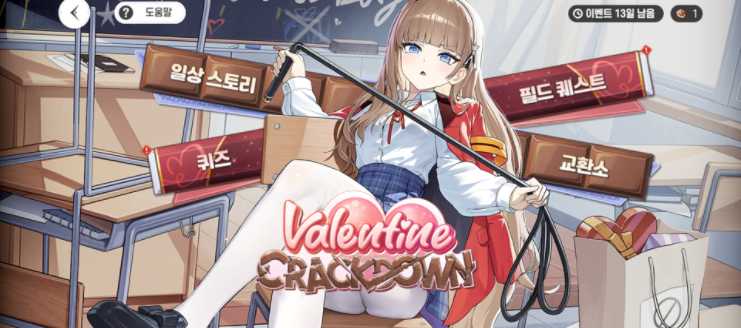 《棕色尘埃2》推出全新服装「魔法革新者黛安娜」及新赛季活动「超市战争」等更新内容