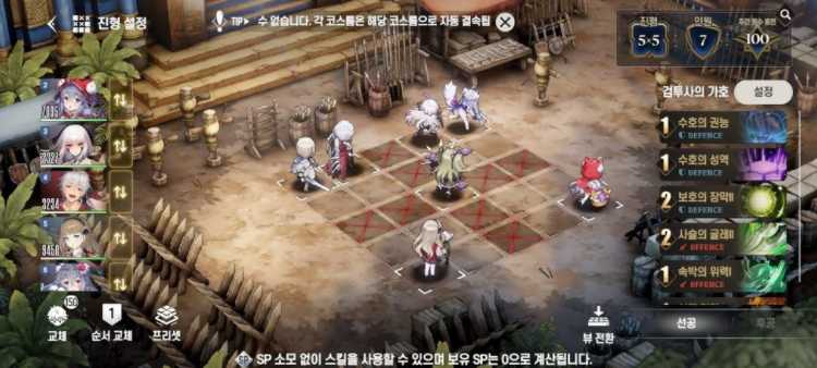 《棕色尘埃2》推出全新服装「魔法革新者黛安娜」及新赛季活动「超市战争」等更新内容