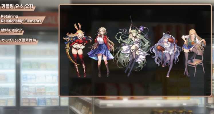 《棕色尘埃2》推出全新服装「魔法革新者黛安娜」及新赛季活动「超市战争」等更新内容