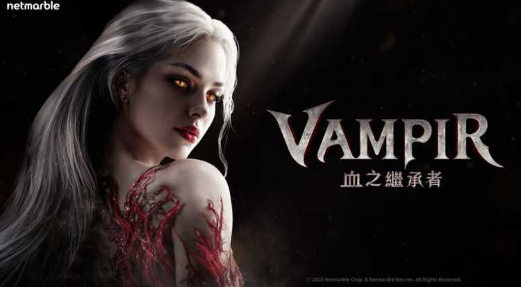 以吸血鬼为核心的 MMORPG《VAMPIR：血之继承者》试玩报导 打造独一无二的流派