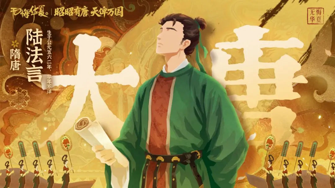 无悔华夏12月西行之路大型版本活动全览