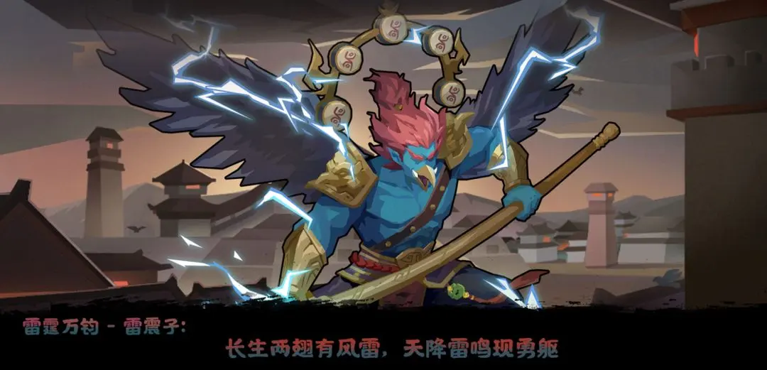 无悔华夏12月西行之路大型版本活动全览