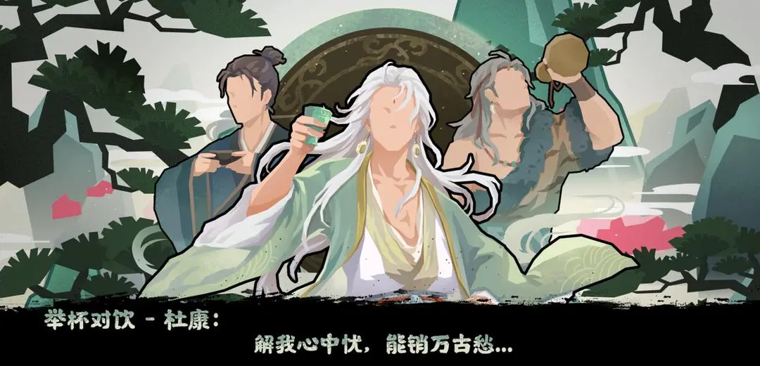 无悔华夏12月西行之路大型版本活动全览