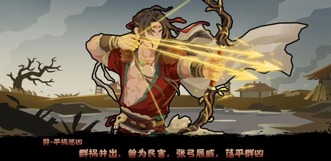 无悔华夏12月西行之路大型版本活动全览