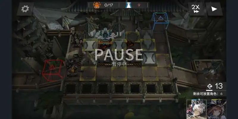 明日方舟肉鸽界园志异电弧单核战斗解析