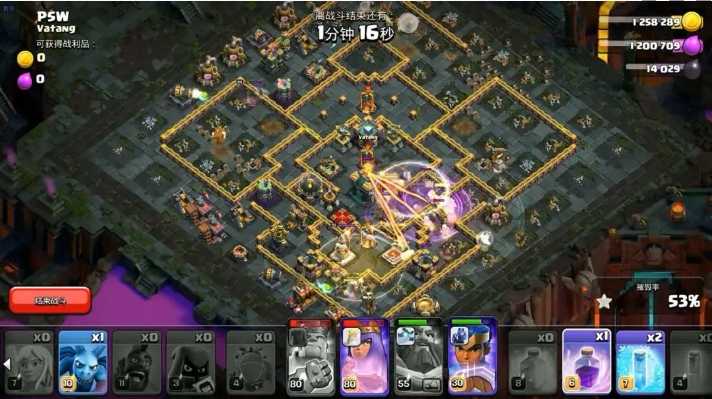 部落冲突称霸暗夜咋打