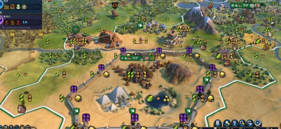 文明6秦始皇打法怎么玩