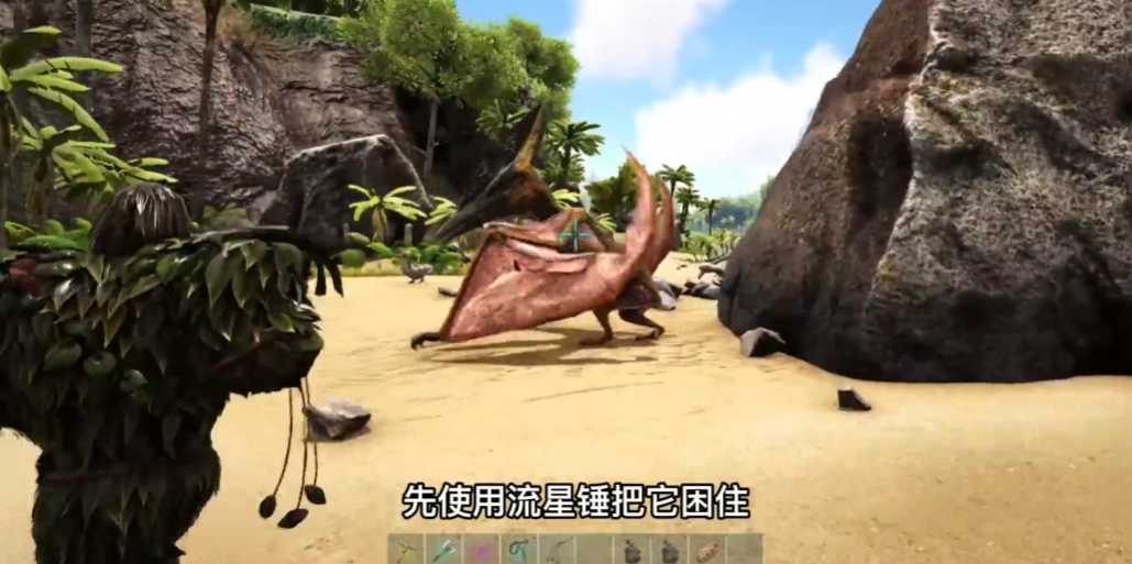 方舟生存进化驯服翼龙怎么做 方舟生存进化驯服翼龙怎么做