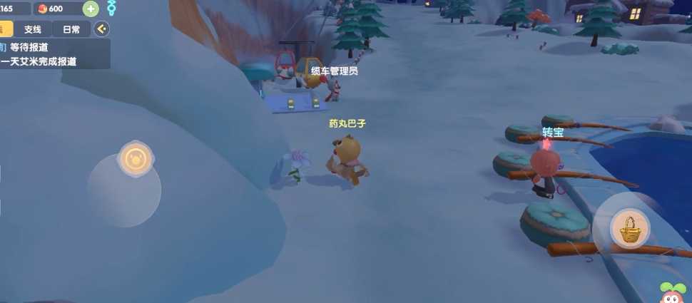 摩尔庄园怎么获取浆果