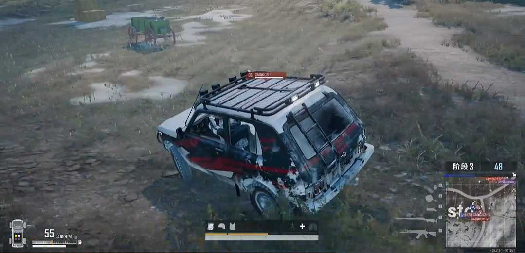 绝地求生怎么上车直接换座位 绝地求生怎么上车直接换座位