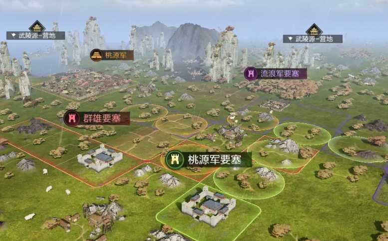 率土之滨野生要塞怎么占领 率土之滨野生要塞怎么占领