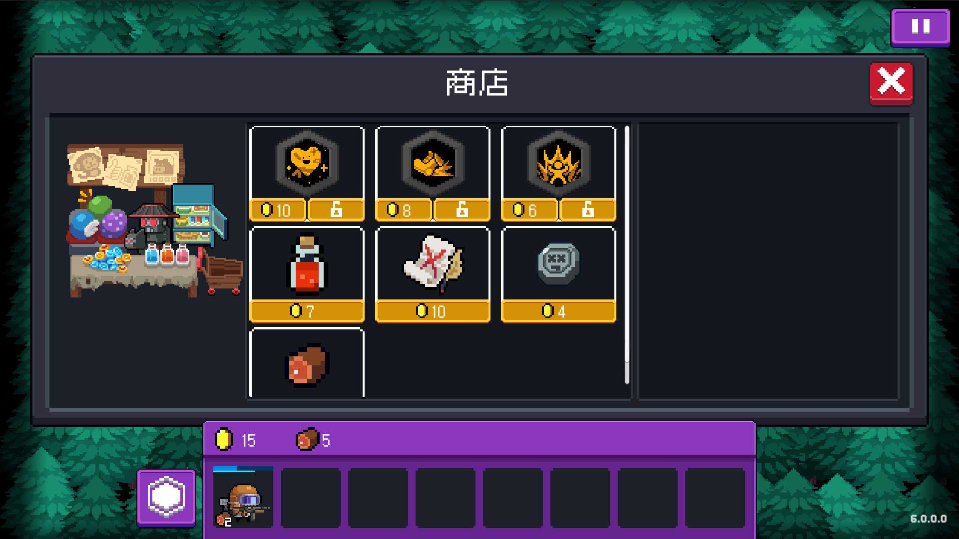 元气骑士如何白嫖盾牌 元气骑士如何白嫖盾牌