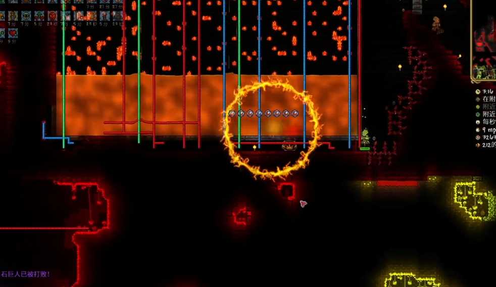 泰拉瑞亚活火块有什么用