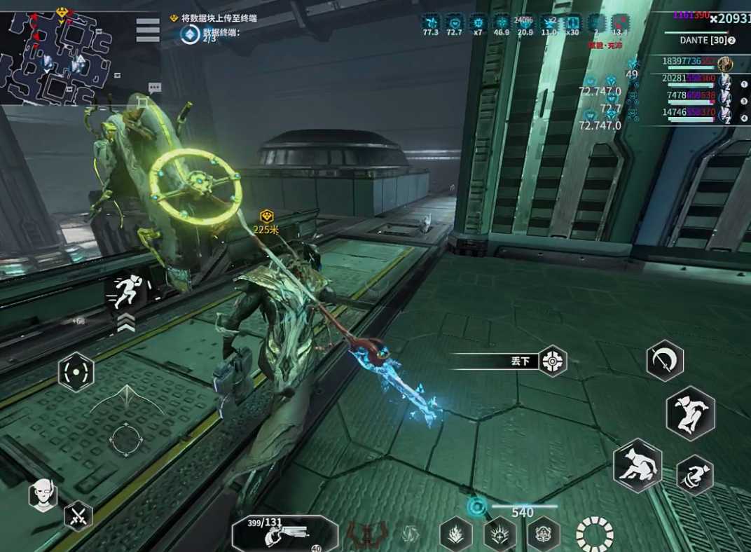 星际战甲战甲槽位在哪