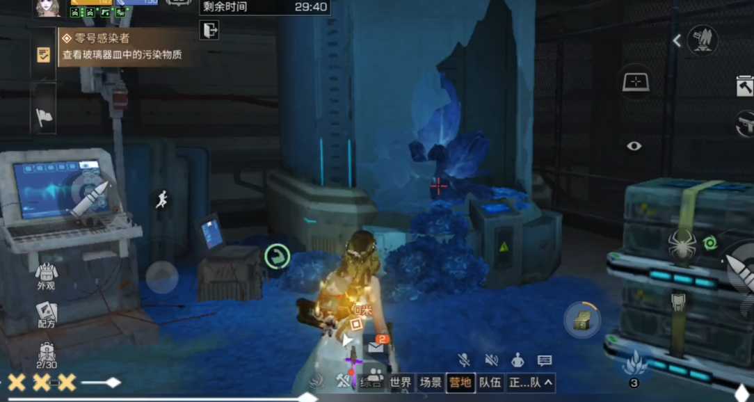 明日之后第四章任务怎么过 明日之后第四章任务怎么过