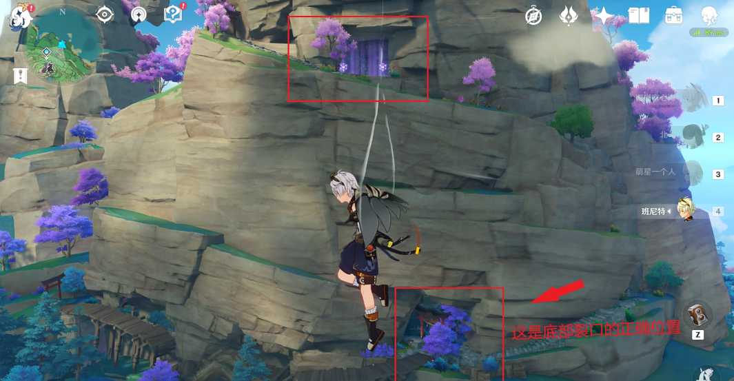 原神影向山湖水雷毒怎么解 原神影向山湖水雷毒怎么解