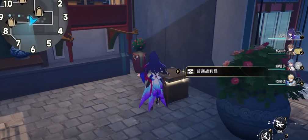 崩坏星穹铁道长乐天宝箱怎么全收集 崩坏星穹铁道长乐天宝箱怎么全收集