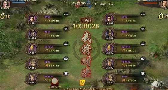 攻城掠地副将有什么作用 攻城掠地副将有什么作用