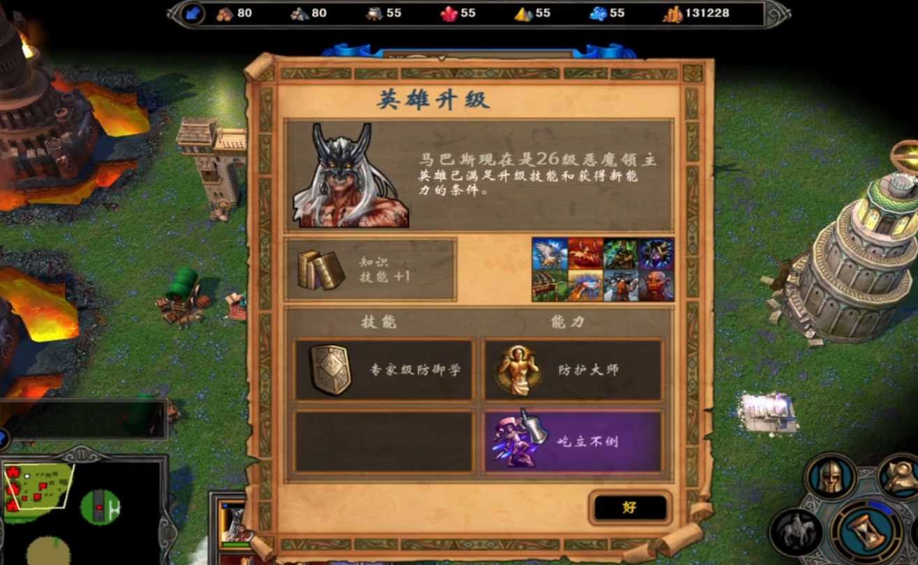 英雄无敌5阿拉伦在哪里刷