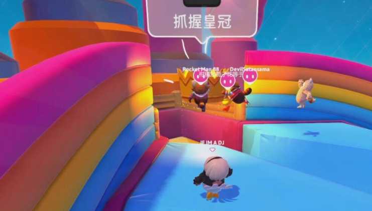 糖豆人皇冠挑战怎么完成 糖豆人皇冠挑战怎么完成