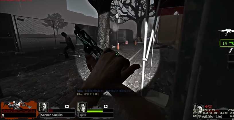 求生之路2再见了南宁第二关在哪