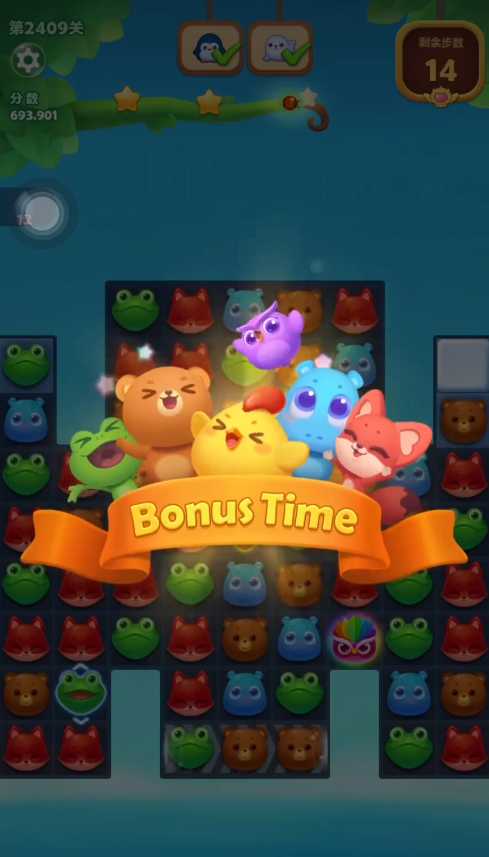 开心消消乐2409关怎么过 开心消消乐2409关怎么过