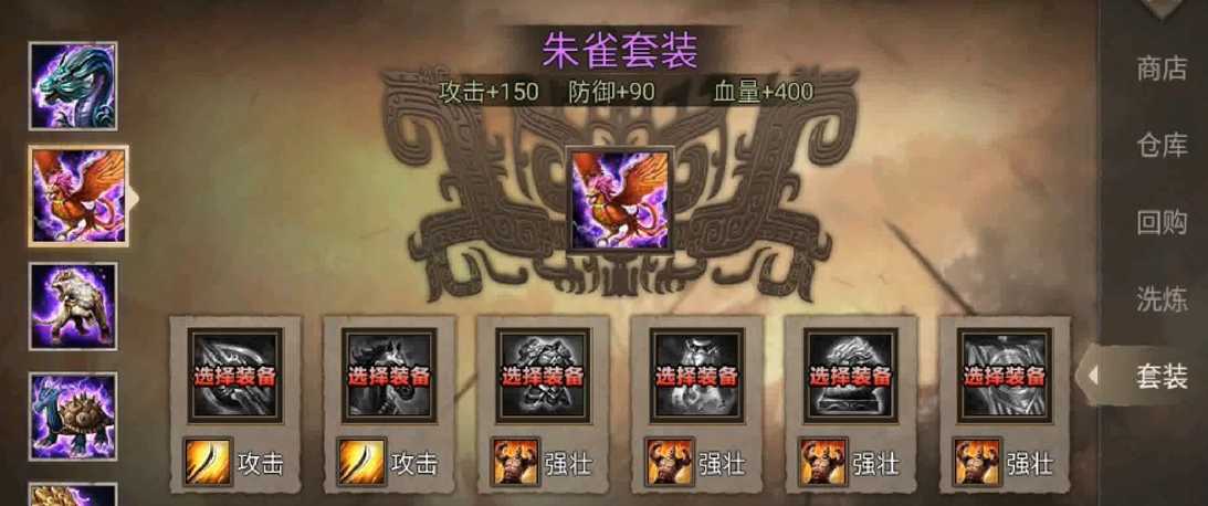 攻城掠地甘宁觉醒条件是什么